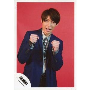 TravisJapan Photo Bookトラ写 2024 カレンダー Travis Japan PHOTO BOOK Torasha トラ写 + 2024 Special Calendar