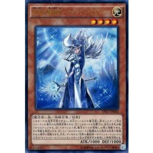 遊戯王　サイレント•ソードマンLV5 ① Amazon.co.jp: FET-JP008 UR サイレント・ソードマンLV5【遊戯王