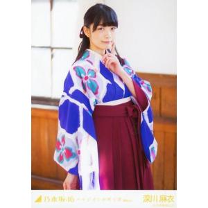 乃木坂46 ジャージ 上 ノーマルver. Mサイズ : ホビーショップ B.B.B.