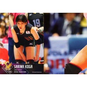 25 【古賀紗理那】全日本女子バレーオフィシャルカード2017 「火の鳥