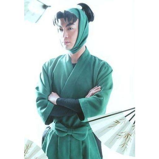 中古生写真(男性) 海老澤健次(潮江文次郎)/膝上・衣装緑・扇・腕組・背景白・キャラクターショット/...