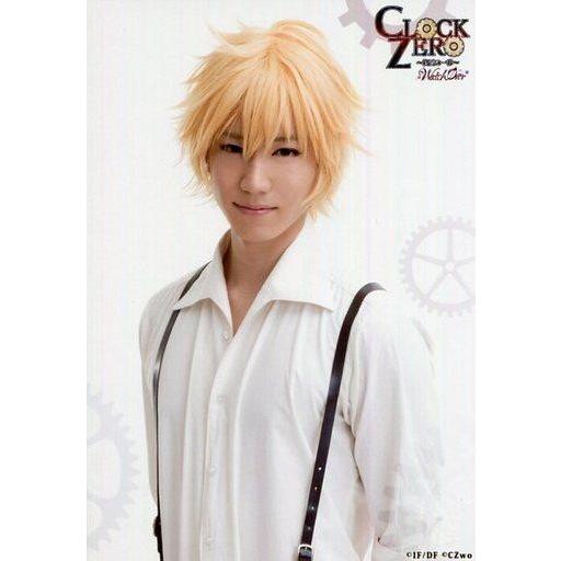 中古生写真(男性) 石賀和輝(神賀旭)/上半身・衣装白・左向き・キャラクターショット/舞台「CLOC...