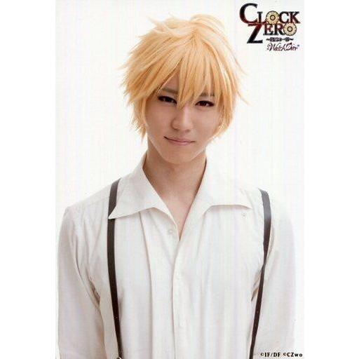 中古生写真(男性) 石賀和輝(神賀旭)/上半身・衣装白・正面・キャラクターショット/舞台「CLOCK...