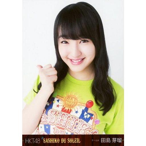 中古生写真(AKB48・SKE48) 田島芽瑠/バストアップ/スペシャルDVD BOX・スペシャルB...