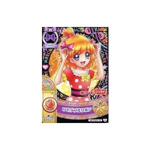BW・XY エクストラレギュレーションBOX(シュリンク未開封) 傷有り