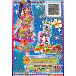 中古アイカツDCD 2-57-(3)-★[R]：ベリーバカンスサンダル