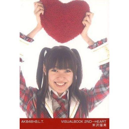 中古生写真(AKB48・SKE48) 米沢瑠美/AKB48×B.L.T. VISUALBOOK 2N...