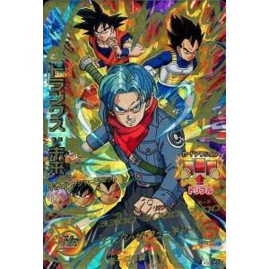 BANDAI（バンダイ） ドラゴンボールヒーローズGM9弾 孫悟飯：未来 HG9