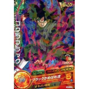 16.孫悟空 (身勝手の極意) (ホロ箔仕様) 】 ドラゴンボール 色紙ART