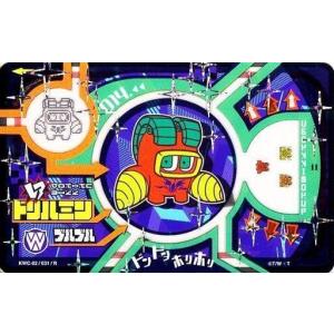 ピカチュウV 4枚セット ポケモンカードゲーム ソード&シールド