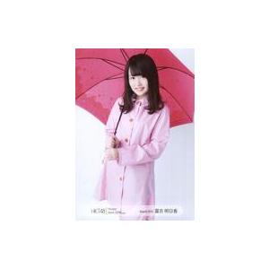 中古生写真(AKB48・SKE48) 冨吉明日香/膝上・傘/劇場トレーディング生写真セット2016.June