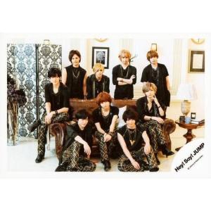 中古生写真(ジャニーズ) Hey! Say! JUMP/集合(9人)/横型・全身・5人座り・衣装黒・八乙女腕組み・ソファ茶色・背景白/16夏