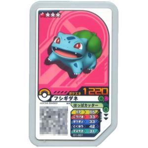 Pokemon ポケモンカードゲーム s8a 25th ANNIVERSARY COLLECTION