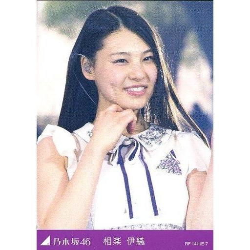 中古コレクションカード(乃木坂46) RF 1411E-7 ： 相楽伊織/DVD・BD「乃