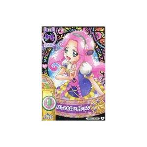 中古プリキュア プリンセスパーティー MP03 46/48[ノーマル]：ほしうらないバレッタ/花海ことは