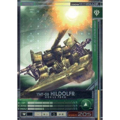 中古ガンダムU.C.カードビルダー GCB02-ME-036[UC]：ヒルドルブ(モビル形態)
