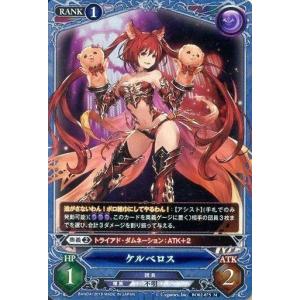 ダークライ [幻・伝説 ドリームキラコレクション] CP5 024/036 傷有り