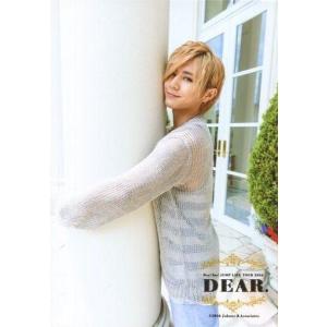 Hey! Say! JUMP 公式生写真 ましかくフォト（山田涼介）CD210017