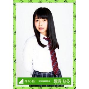 中古生写真(乃木坂46) 10：賀喜遥香/CD「歩道橋」初回仕様限定盤(Type