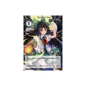 ポケモンカードゲーム ポケモンカード sv11B 拡張パック ブラック