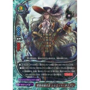 2種全セット MTG マジック：ザ・ギャザリング 団結のドミナリア 統率者
