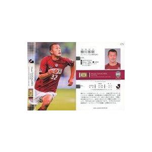 中古スポーツ 175 [レギュラーカード] ： 柳川雅樹