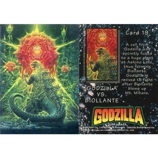 中古アニメ系トレカ Card 19：Godzilla vs. Biollante