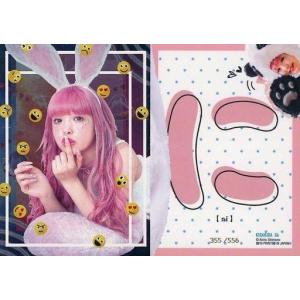 中古コレクションカード(女性) KIRAKIRA 04 : ...