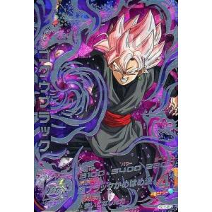 ドラゴンボールヒーローズ GDM10弾 UR ゴクウブラック （HGD10-SEC2