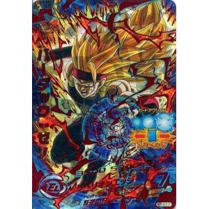 スーパードラゴンボールヒーローズ ☆スーパードラゴンボール