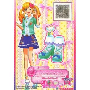 中古アイカツDCD 3-9-(2)-b[N]：クローバーフォレストパンプス