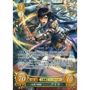 中古バディファイト S-UB-C06/S006[究極レア]：ソードアート