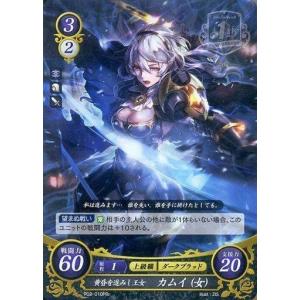 幻影騎士団ブレイクソード(25thレア) 遊戯王 : トレカショップ竜の
