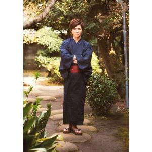 中古生写真(男性) 蒼木陣(喜多一馬)/全身・浴衣黒・帯・腕組み・口閉じ・足揃え・私服ショット/ミュージカル『テニスの王子様』3rdシーズ