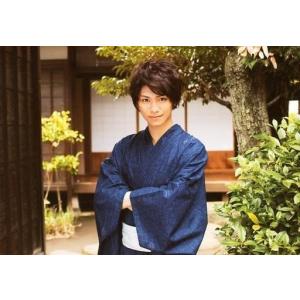 中古生写真(男性) 北川尚弥(南健太郎)/横型・...の商品画像