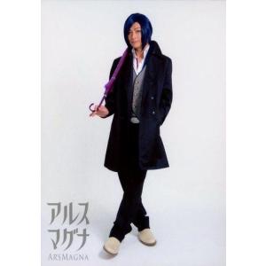 中古生写真(男性) アルスマグナ/U-SAKU(九瓏ケント)/全身・衣装黒・グレー・青・足交差・右手傘/「コス☆メン フェスティバル vol.
