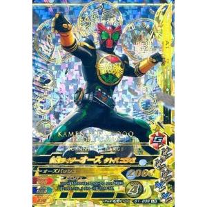 PS4)ソードアートオンラインフェイタルバレット初回限定生産版(早期