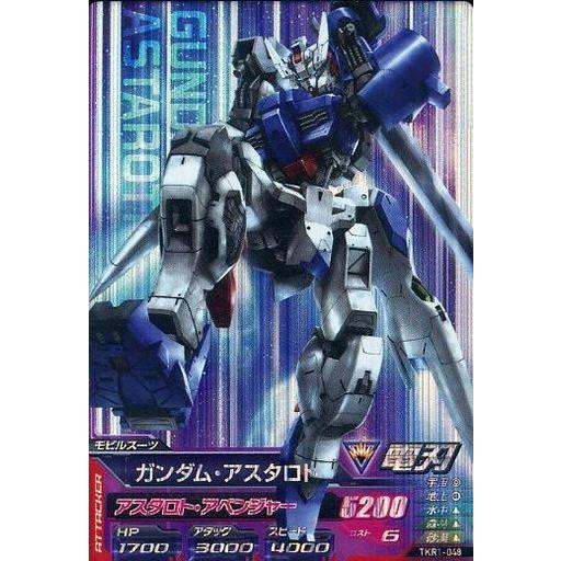 中古ガンダムトライエイジ TKR1-048[M]：ガンダム・アスタロト