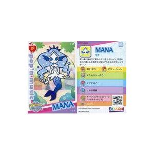ヴァイス　VIRTUAL GIRL 未開封（シュリンク付）6boxセット Virtual Girl @ World's End Extra Booster Box Weiss Schwarz