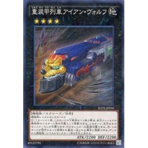 遊戯王オフィシャルカードゲーム デュエルモンスターズ 遊戯王