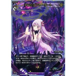 hololive OFFICIAL CARD GAME エンチャントレガリア 猫又おかゆ(OUR