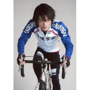 中古生写真(男性) 飯山裕太(新開悠人)/膝上・ユニフォーム.長袖・自転車・キャラクターショット/舞台『弱虫ペダル』〜箱根学園新世代、始動〜ト