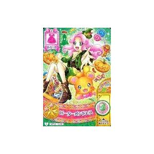 中古プリキュア プリンセスパーティー MP04 18/48[ノーマル]：ピーターパンドレス/花海ことは＆モフルン