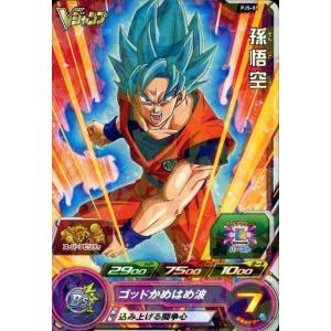 ドラゴンボールスーパーダイバーズ SDVPJ-019 孫悟飯：少年期 (PR