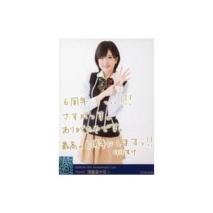 中古生写真(AKB48・SKE48) C ： 須藤凜々花/印刷メッセージ入り/「NMB48 6th ...