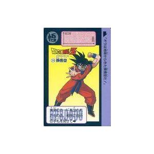 カードダス ドラゴンボール アマダ PP 425 悟空ギニュー 泡