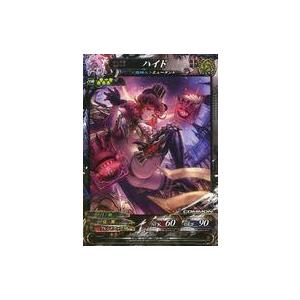 中古コレクションカード(男性) [喜怒哀笑カード]：めぞん/原一刻/FANY