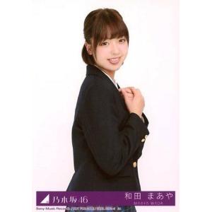 中古生写真(乃木坂46) 24：和田まあや/CD「サヨナラの意味 Type-C」(SRCL-9262...