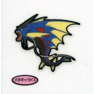 ポケモン ギャラドスの商品一覧 通販 Yahoo ショッピング