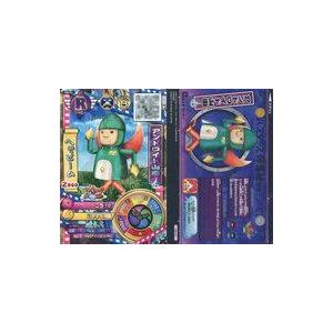 中古妖怪ウォッチデータカードダス YB6-007[ムービー]：アンドロイド山田